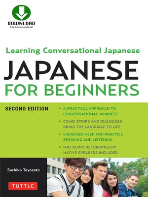 cover image of Japanese for Beginners